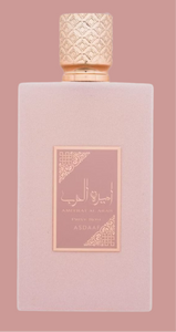 Asdaf Ameerat Al Arab Prive Rose